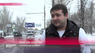 Ютуб против ДПС: как кыргызские водители борются со взяточниками в погонах