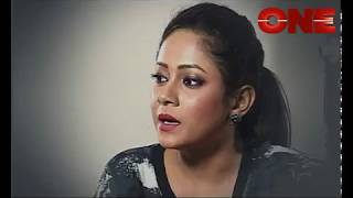 Amar Maa With Mahua Halder