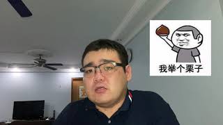 新加坡的养老政策