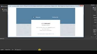 Парсер и Спамер в Web Telegram. BrowserAutomationStudio