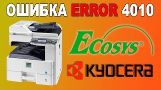 Kyocera FS 6525 Error 4010.  Ошибка 4010 Kyocera 6525