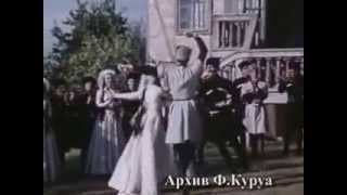 Абхазская свадьба. 1973 год.