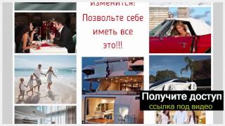 ТАБЛЕТКА ОТ КРИЗИСА