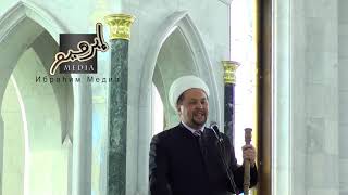 Жомга Рамиль Юнусов, Кул Шариф, "Ата ана хакы"
