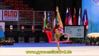 WC Sofia 2014   04   Linoy ASHRAM