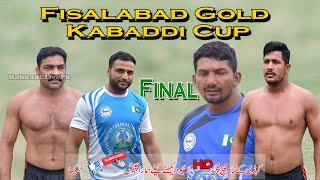 Full HD FaisalAbad Gold Kabaddi Cup Final Match || Kbaddi.LivePk