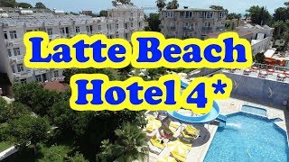 Турция Бельдиби отель Latte Beach Hotel (Латте Бич)
