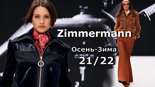 Zimmermann мода осень-зима 2021/2022 в Нью-Йорке | Стильная одежда и аксессуары