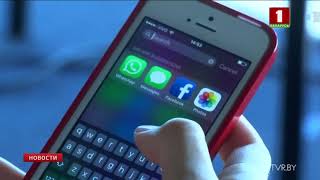 В работе WhatsApp, Instagram и Facebook произошел масштабный сбой