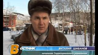 Сосулькам -- бой!