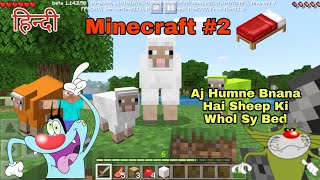 Minecraft Ep 2 Oggy Voice (Hindi Funny) Oggy And Cockroaches