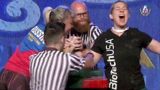 Senior Women 70 kg Right Hand | EuroArm 2019