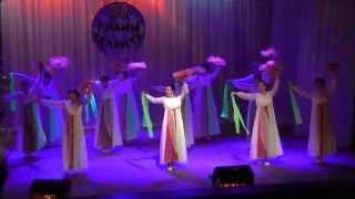 Фестиваль "Грани таланта".Танец педагогов "Песнь любви".