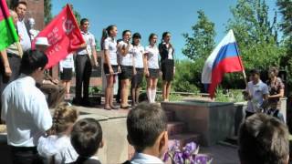 Урмия 9 Мая День Победы pds