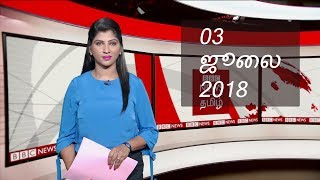 BBC Tamil TV News - No easy options for Thai cave rescuers | with Saranya