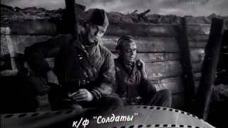 Мой серебряный шар. Иннокентий Смоктуновский - 2/5