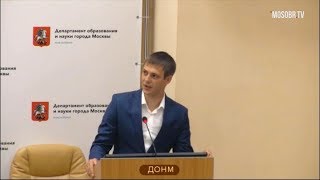 777 школа ЮВАО рейтинг 356 (394) Федякин АА зам директора 14% не аттестация ДОНМ 02.07.2019