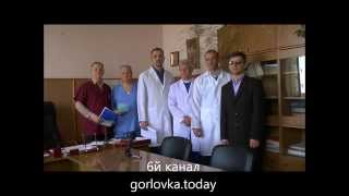 Поздравления с 8 Марта от мужского коллектива ТМО "Семья и здоровье"