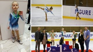 Арина на кубке Плющенко - 1 место. Прокат + награждение