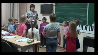 Сурнина Наталья Ивановна. Путешествие в Ритмоград