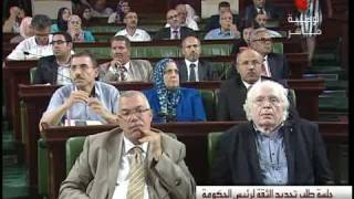 ردود الحبيب الصيد على تساؤلات نواب الشعب