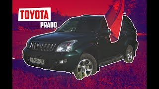 Toyota Land Cruiser Prado 120