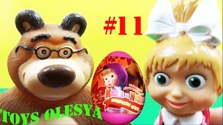 Masha i Medved Surprise eggs all collection part 11
