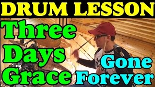 Three Days Grace Gone Forever Drums | Разбор Партии Ударных | Урок Игры На Барабанах
