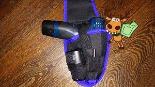 Кобура для шуруповёрта с aliexpress