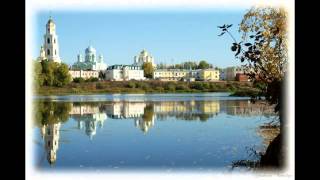Арзамас