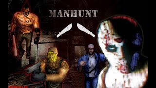 Давайте поиграем? #11 Manhunt [PS4] летсплей