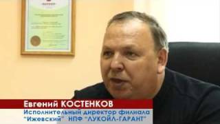 Программа "Большая Пенсия" 4-й выпуск