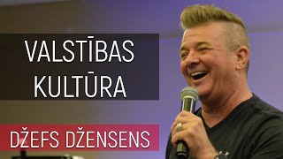 Конференция «Культура Царства» Рига Латвия 2019 5/6 служит Джефф  Дженсен