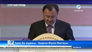 Таразда Төле биге ескерткіш тұрғызылды