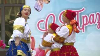 1 Мая 2016 в Крымске. Танец "Приокский перепляс", ансамбль "Весёлые искорки"