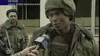 Высота 776. Чечня Псковские десантники. 6 рота и село Комсомольское. (01.03.2000)