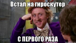 ЛОМОВОЙ - #БерегиЕбало (Бедный Хипстер)