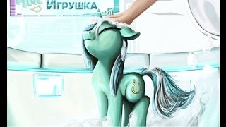 DarkKnight и BlaadwinDufo. Сломанная игрушка. Глава 2