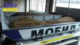 Бетонный завод Мобил 20 в Вильнюсе. Запуск и ввод в эксплуатацию РБУ