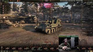 КЛАССНЫЙ ЧЕРНЫЙ РЫНОК СУ-76И МОЕЙ МЕЧТЫ за 15к ГОЛДЫ, СПАСИБО WG