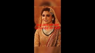 কার বাসরে ঘুমাও বন্ধু##  kar bashore ghumao Bondhu by Atif Ahmed Niloy