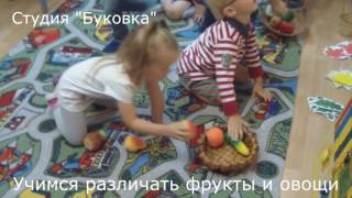 развивающее занятие для детей 3-4 лет "Медвежонок Ойка"