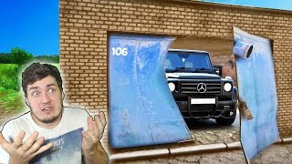 НАШЕЛ ГЕЛИК В ЗАБРОШЕННОМ ГАРАЖЕ