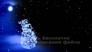 ФИГУРКИ ИЗ СНЕЖИНОК альфа канал с новым годом 2019 footage free HD FIGURES FROM SNOWFLAKES утренник
