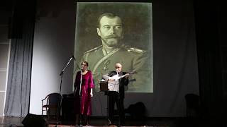 Виктор и Светлана Дзансоловы - СВЯТАЯ НОЧЬ ("Ночь и мороз на дворе...")