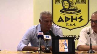 Συνέντευξη Τύπου για το «Nick Galis Cup»