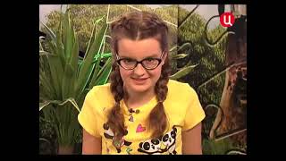 "Наши любимые животные". 16.09.2012