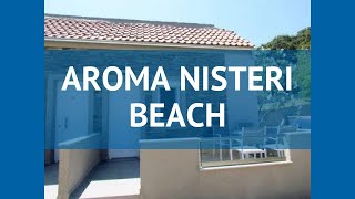AROMA NISTERI BEACH 2* Греция Тасос обзор – отель АРОМА НИСТЕРИ БИЧ 2* Тасос видео обзор