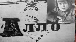 Алло, мы ищем таланты (1970)