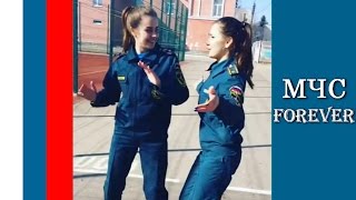 Девушки из МЧС очень круто танцуют